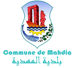 logo mahdia